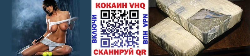 Купить наркотик аптеки Кондрово Конопля Alpha PVP Кокаин АМФЕТАМИН Меф Гашиш