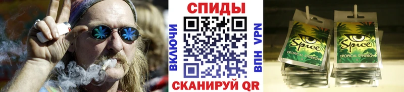 ссылка на мегу рабочий сайт наркошоп Кондрово дарк нет телеграм БУТИРАТ BDO 33%