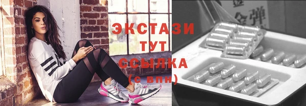 прущая мука Балабаново