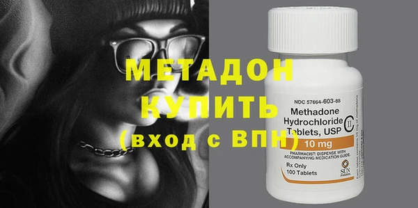 мдпв Белоозёрский