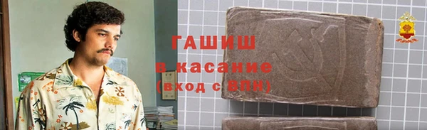 прущая мука Балабаново