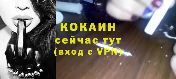 мяу мяу мука Баксан