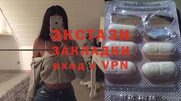 мдпв Белоозёрский