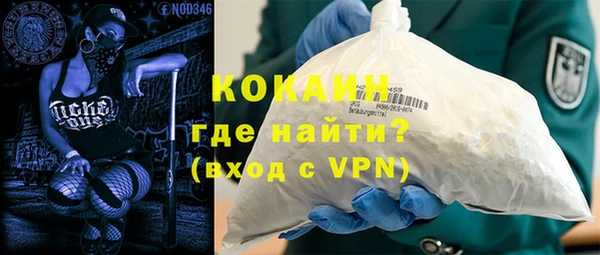 мяу мяу мука Баксан