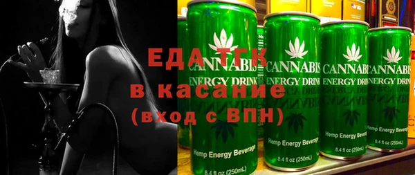 гидра Балахна