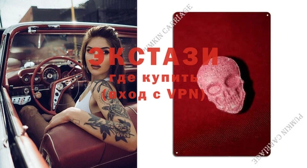 мяу мяу мука Баксан
