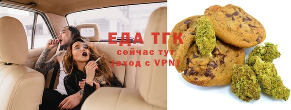 гидра Беломорск