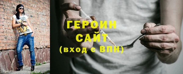 мяу мяу мука Баксан