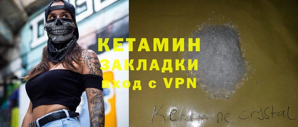 мяу мяу мука Баксан