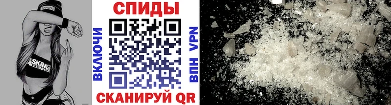 Первитин винт  OMG как зайти  Кондрово  где продают наркотики 